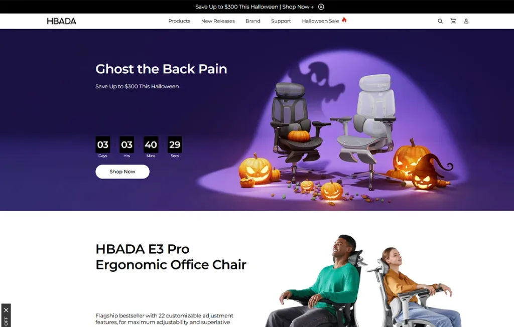 HBADA
